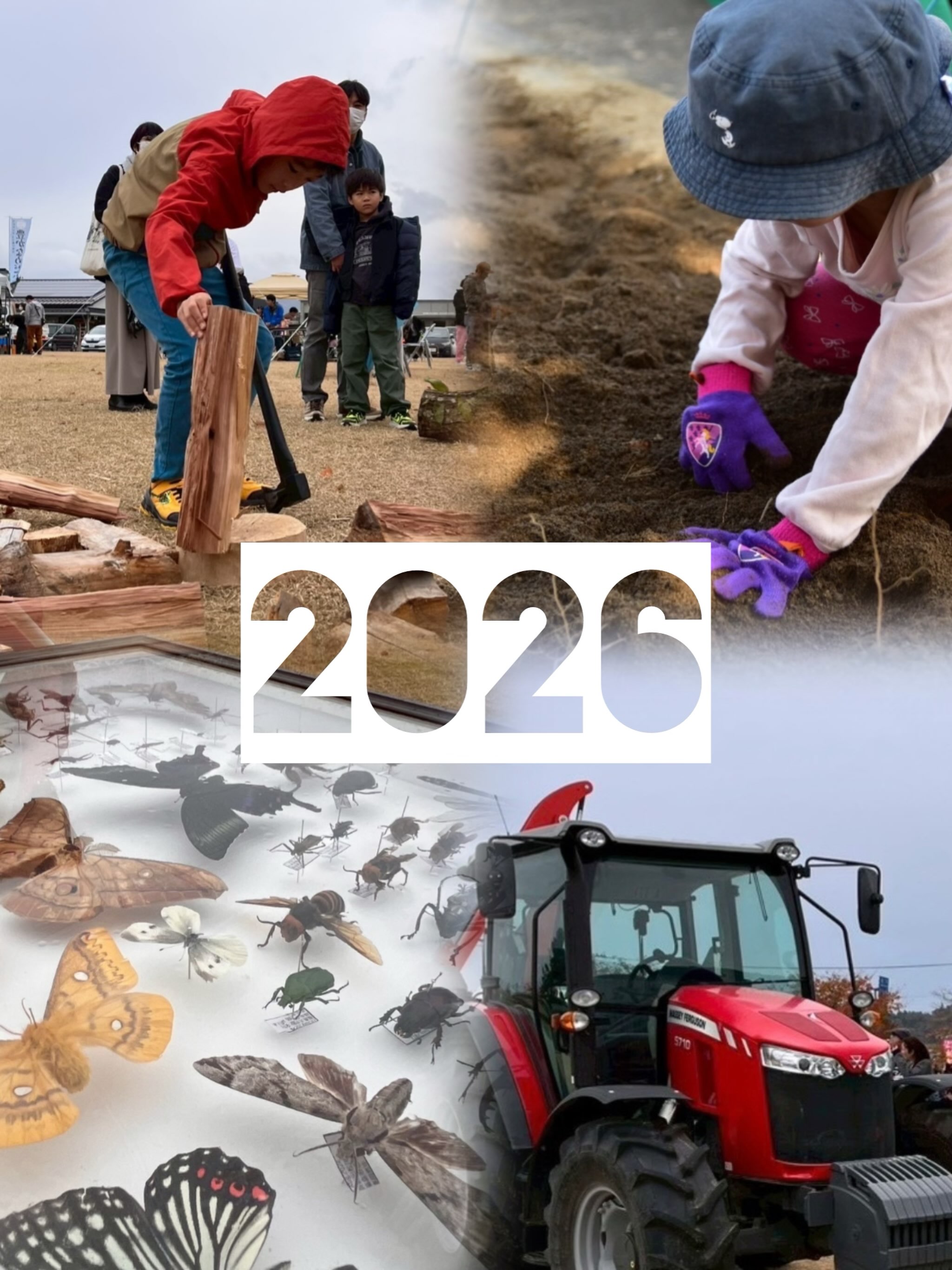 2025.11.09
第5回 福大食農フェスタ
〜食べて触れて学ぼう 福島の食と農〜
このイベントは、福島大学食農学類の学生で企画運営するイベントです。
福島県内の飲食店様をはじめ、企業様、学生団体にもご出店いただき、体験・展示・飲食ブースなど多彩な企画が会場を彩りました。
あだたらの里直売所の皆様をはじめ、出店者様、スタッフ様、ご協賛者様、その他関係者の皆様たくさんのご支援誠にありがとうございました。
本フェスタが、食や農について改めて考えるきっかけとなり、地域の活性化につながることを願っています。
来年の開催に向け、まだまだ上を目指し、学生一同がんばります!応援よろしくお願いします🙇♂️
第6回もお楽しみに!
#福大農場フェスタ #福島大学 #食農学類 #農業体験イベント #大玉村